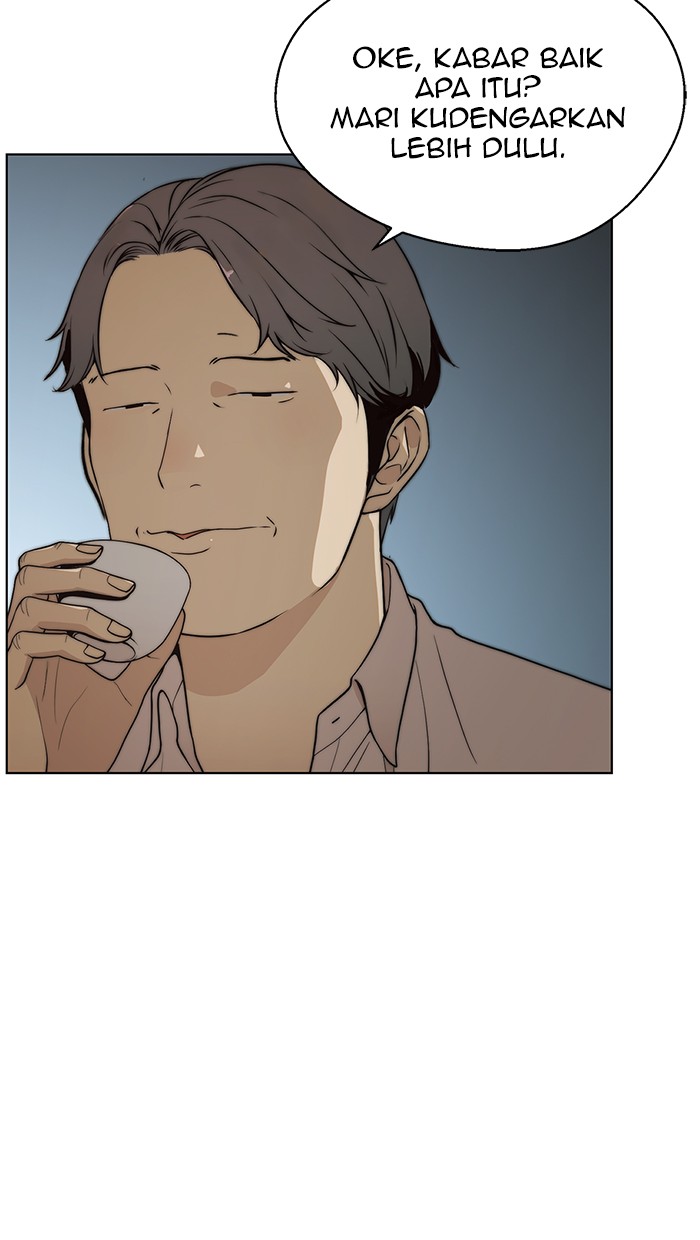 Read The Man ID Manga Online