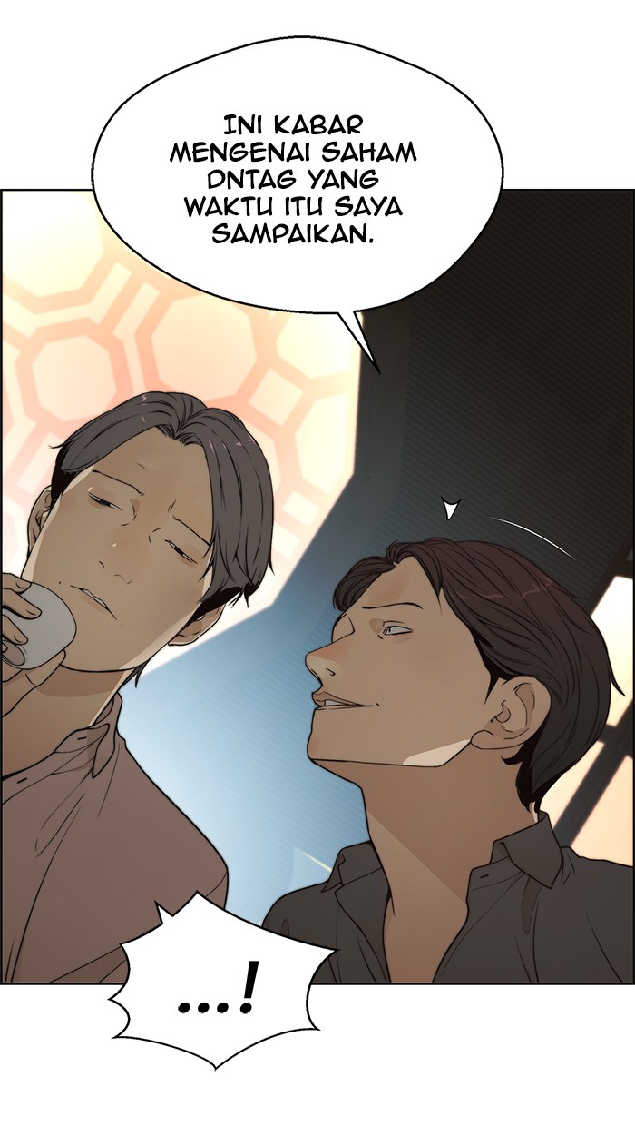 Read The Man ID Manga Online