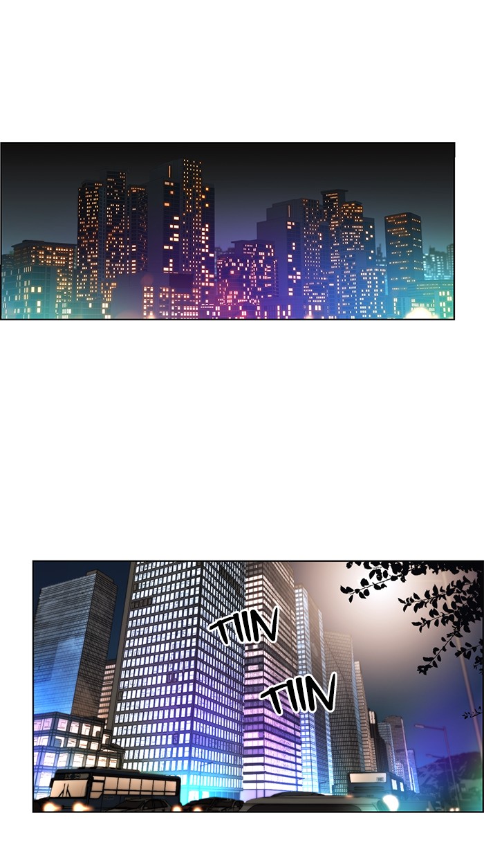 Read The Man ID Manga Online