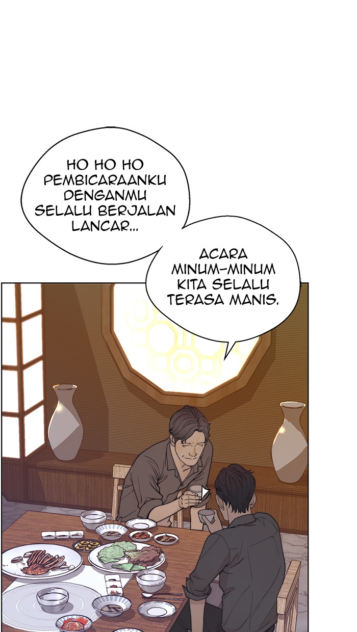 Read The Man ID Manga Online