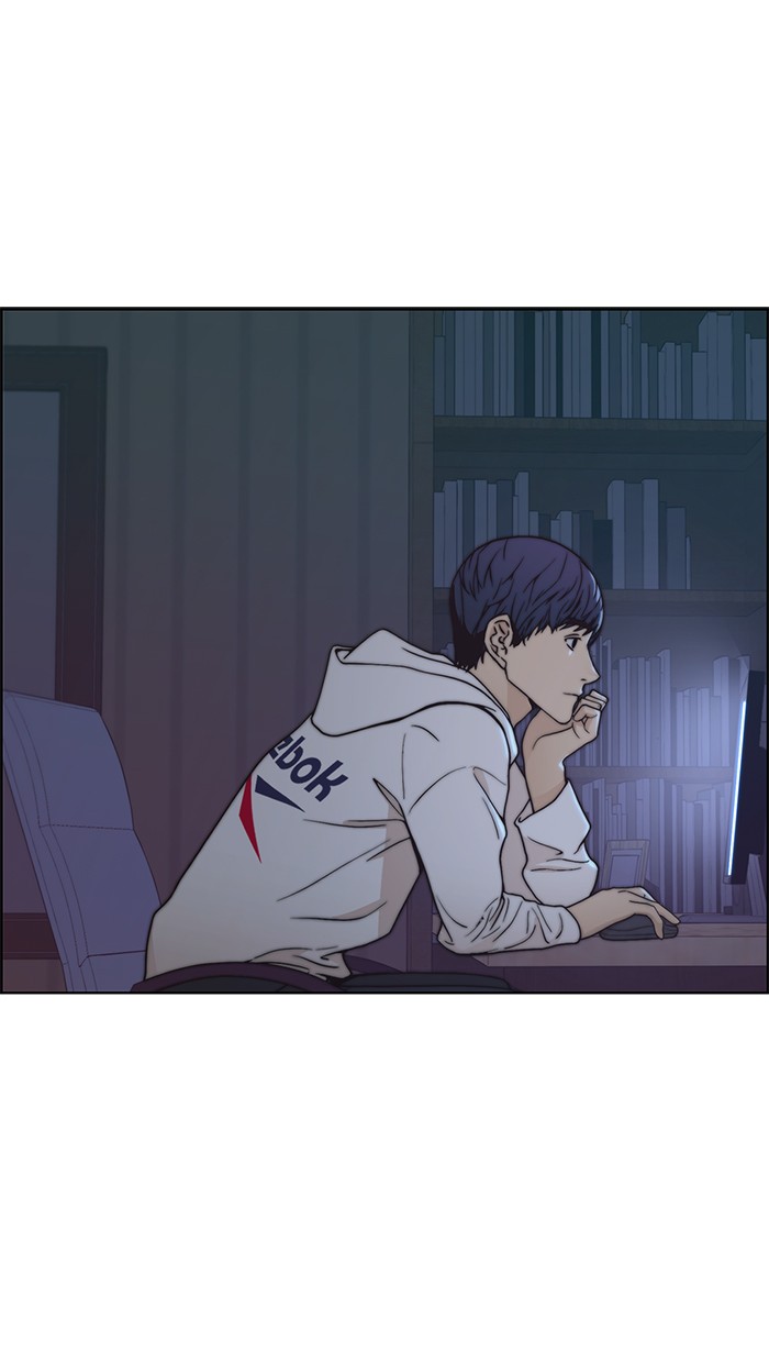 Read The Man ID Manga Online