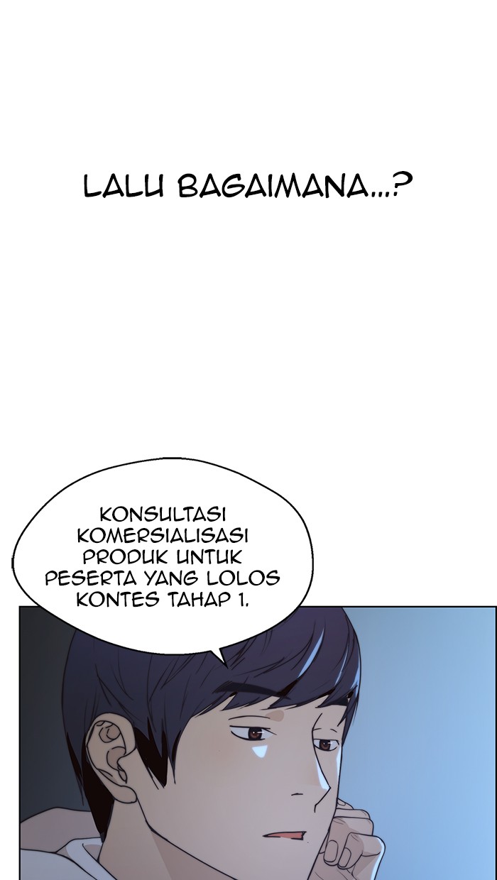 Read The Man ID Manga Online