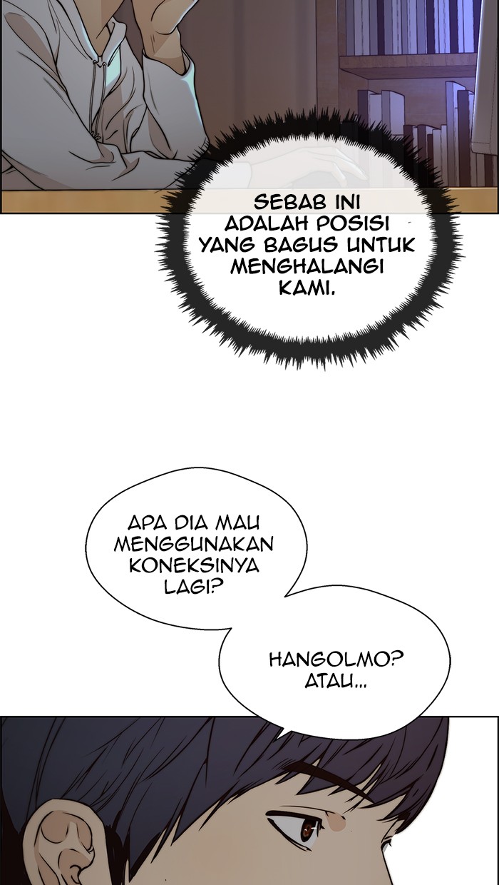 Read The Man ID Manga Online