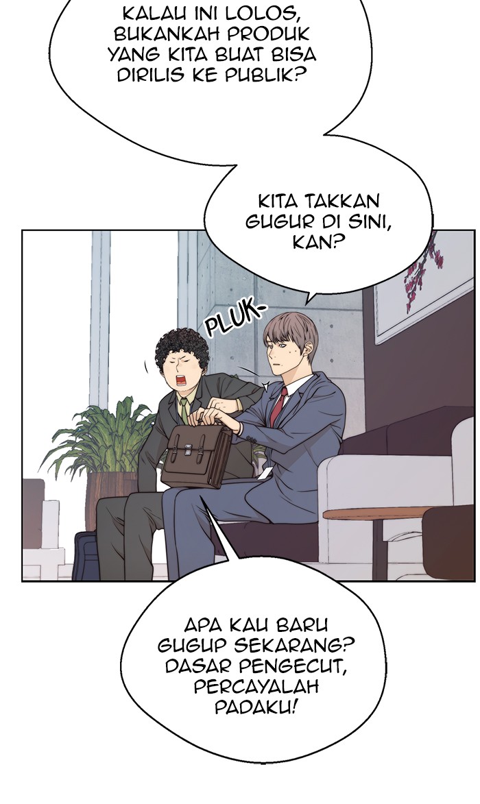 Read The Man ID Manga Online
