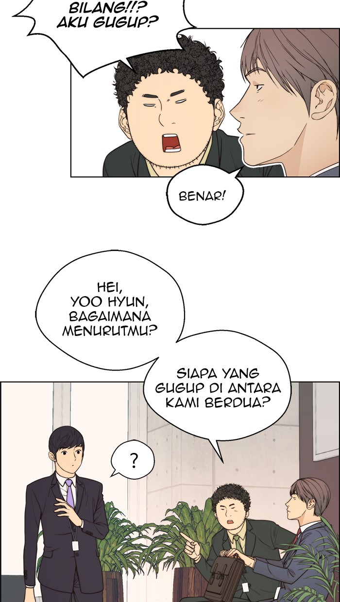 Read The Man ID Manga Online