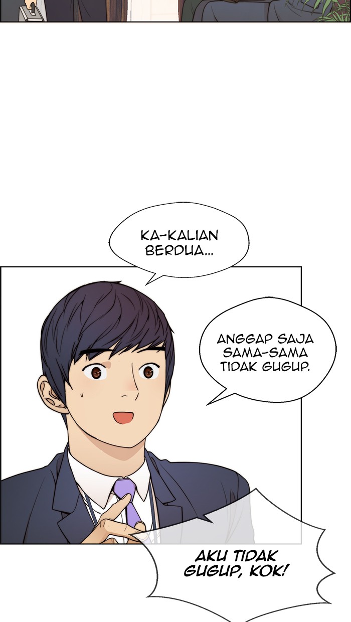 Read The Man ID Manga Online