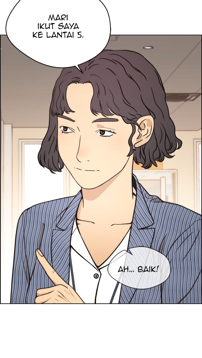 Read The Man ID Manga Online