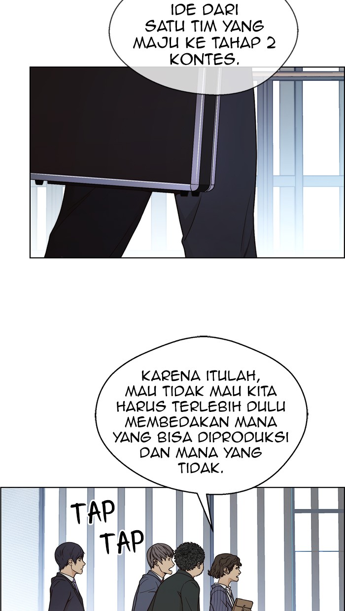 Read The Man ID Manga Online