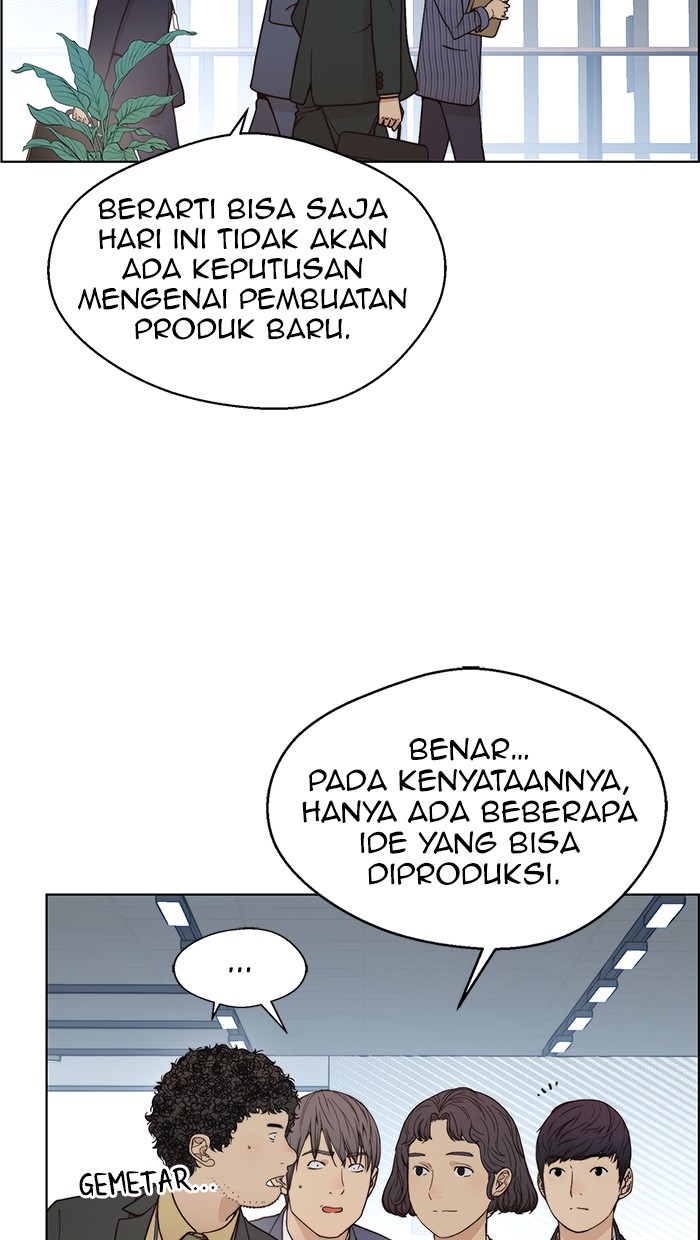 Read The Man ID Manga Online