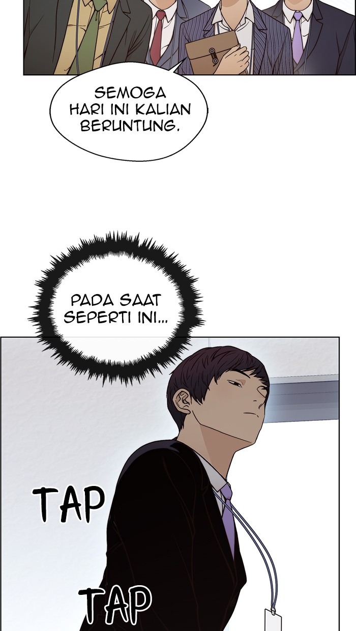 Read The Man ID Manga Online