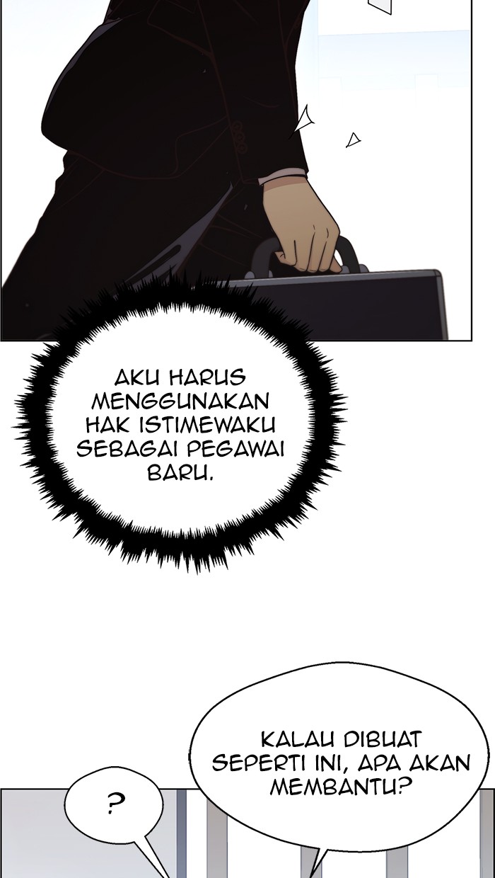 Read The Man ID Manga Online