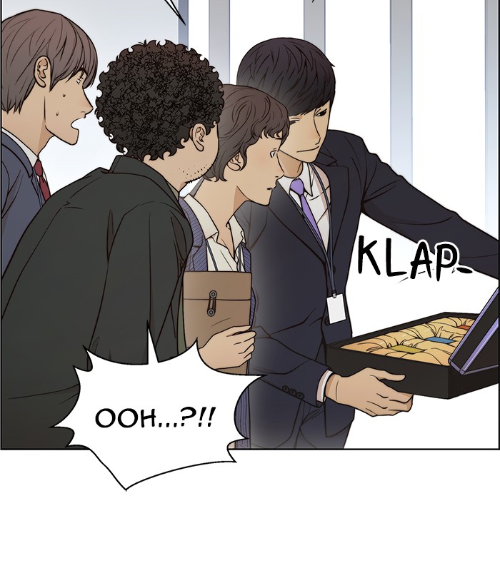 Read The Man ID Manga Online