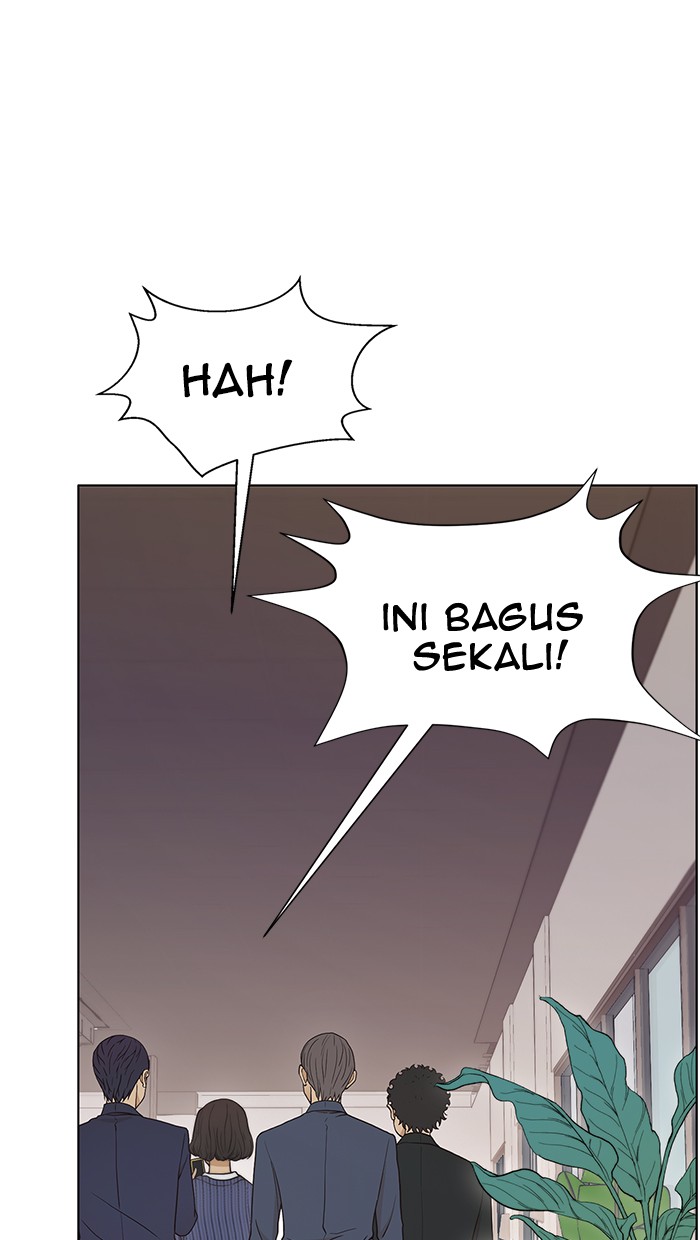 Read The Man ID Manga Online