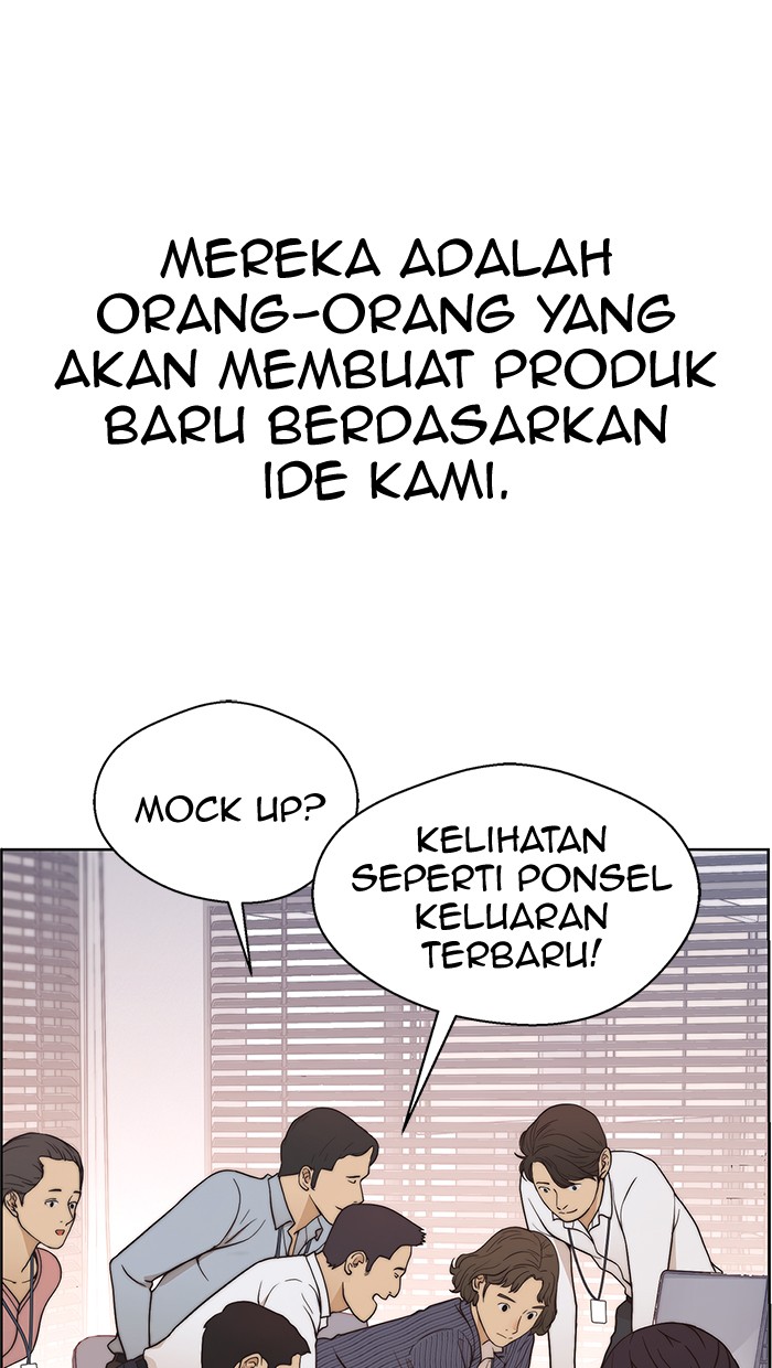 Read The Man ID Manga Online