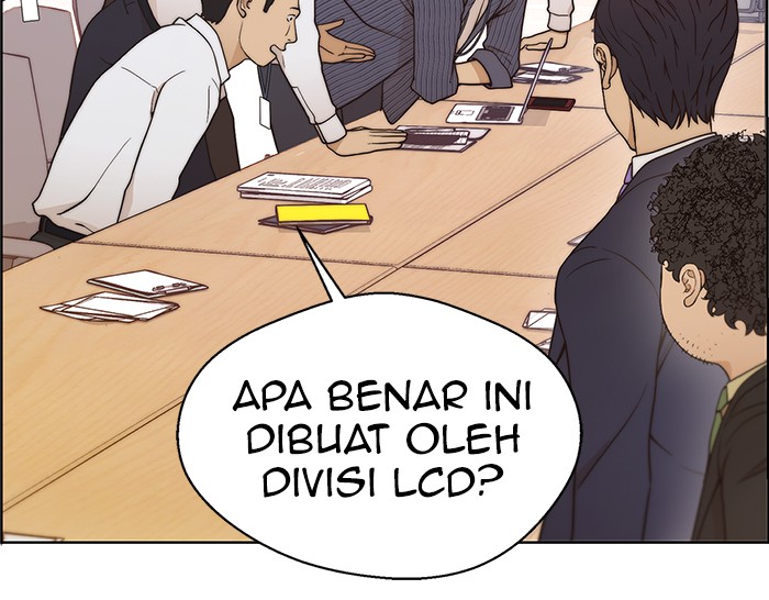 Read The Man ID Manga Online