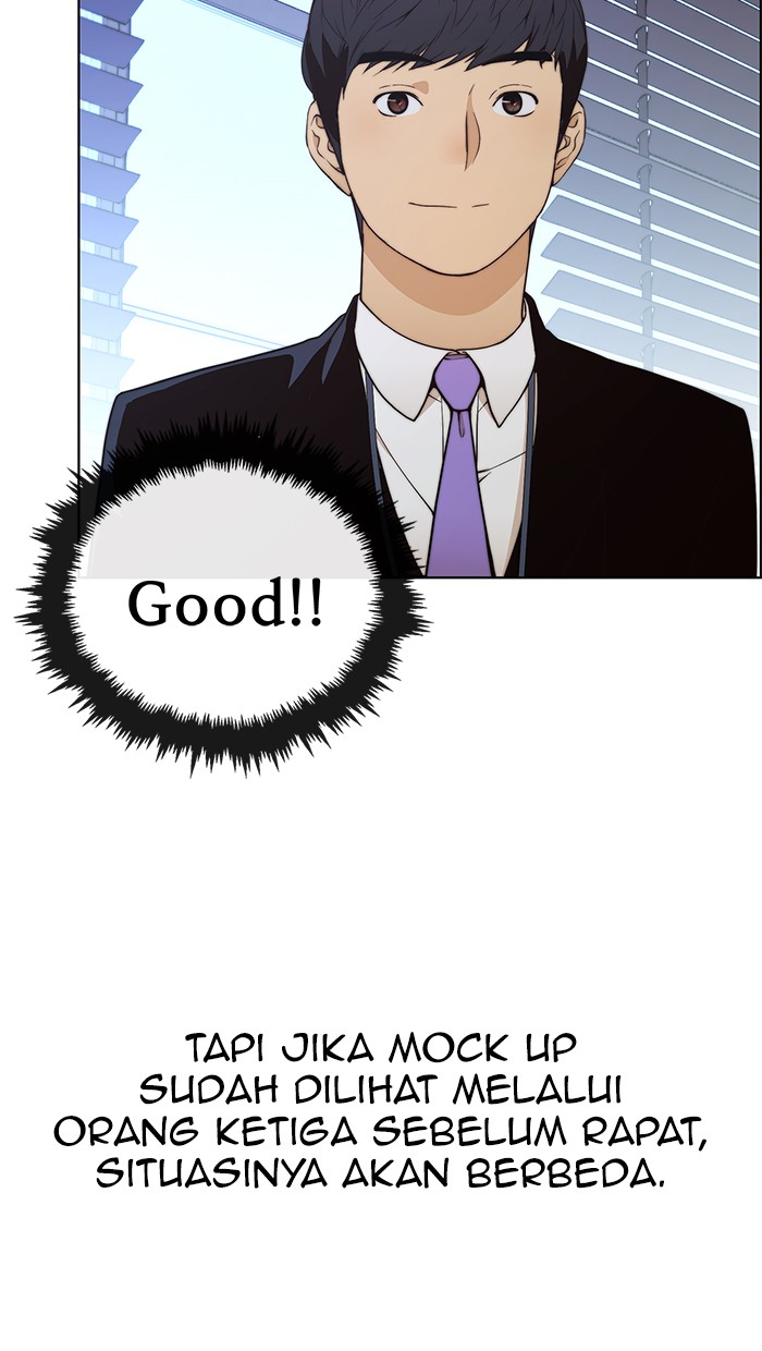 Read The Man ID Manga Online