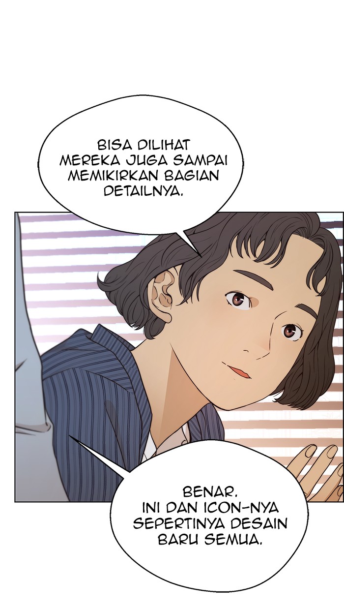 Read The Man ID Manga Online