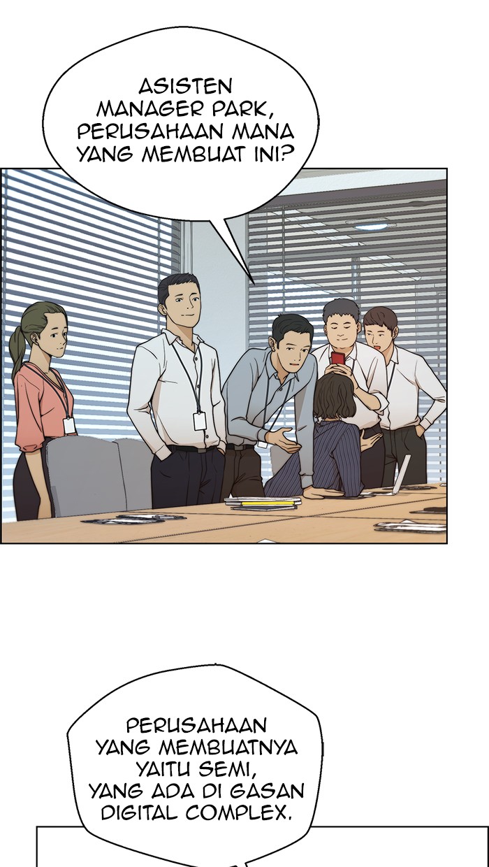 Read The Man ID Manga Online