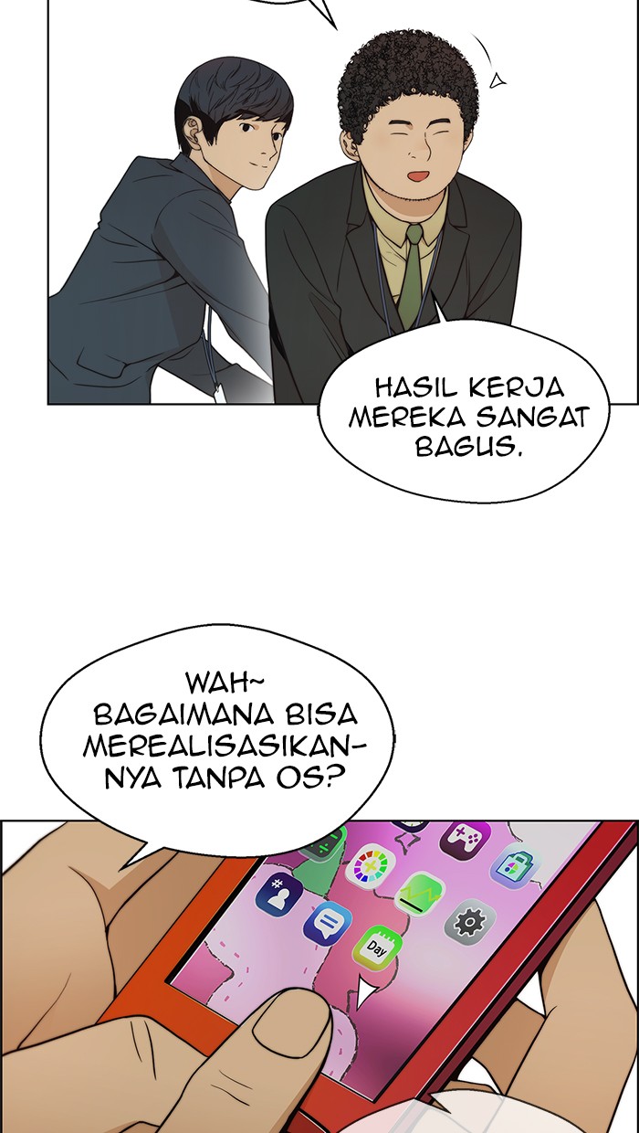 Read The Man ID Manga Online