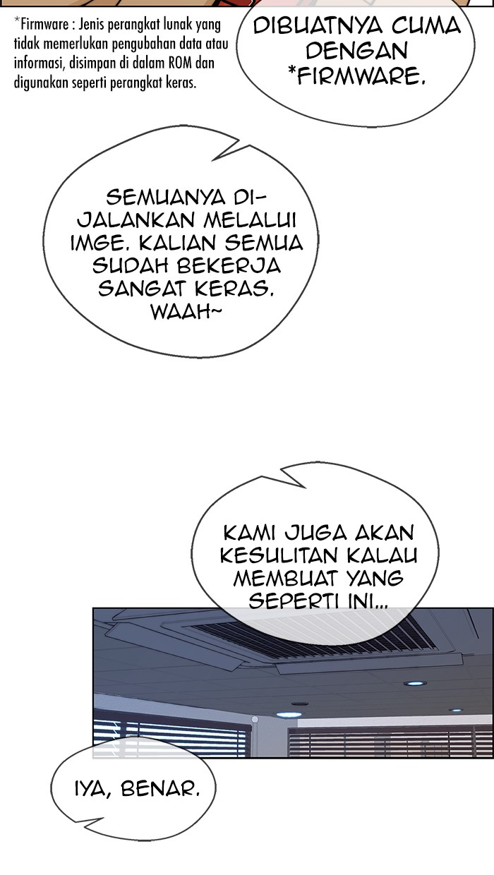 Read The Man ID Manga Online