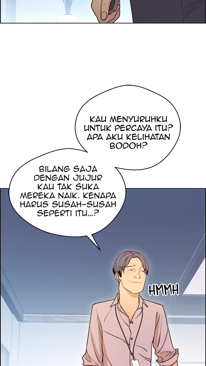 Read The Man ID Manga Online
