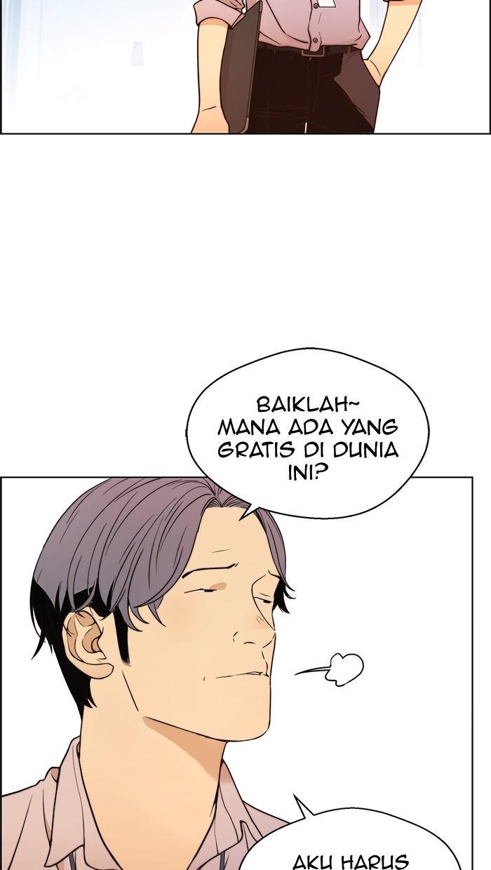 Read The Man ID Manga Online