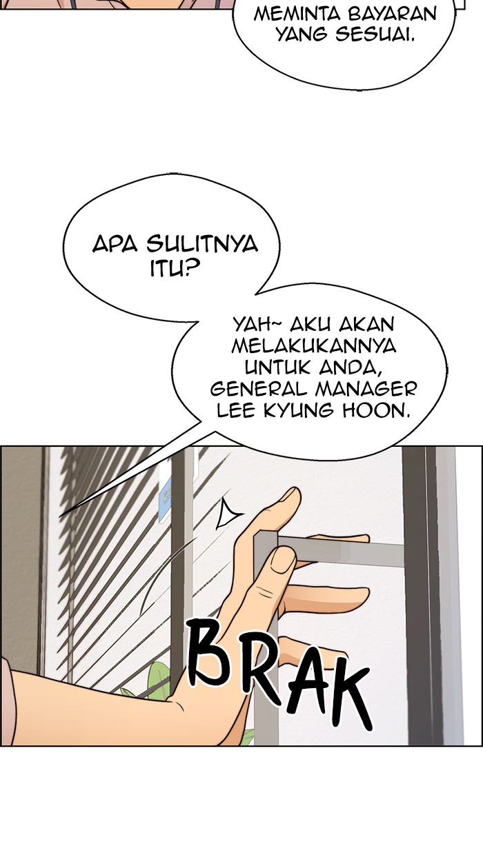 Read The Man ID Manga Online
