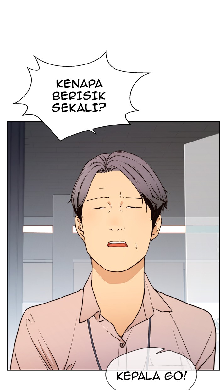 Read The Man ID Manga Online