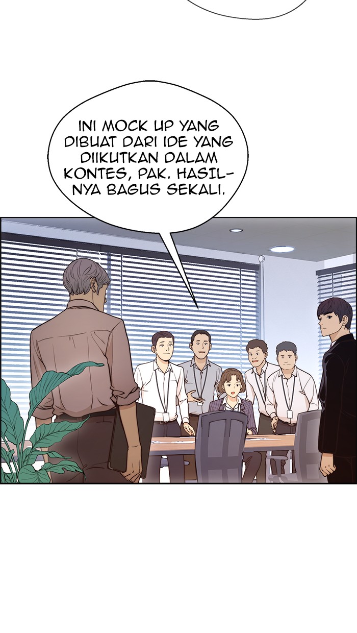 Read The Man ID Manga Online