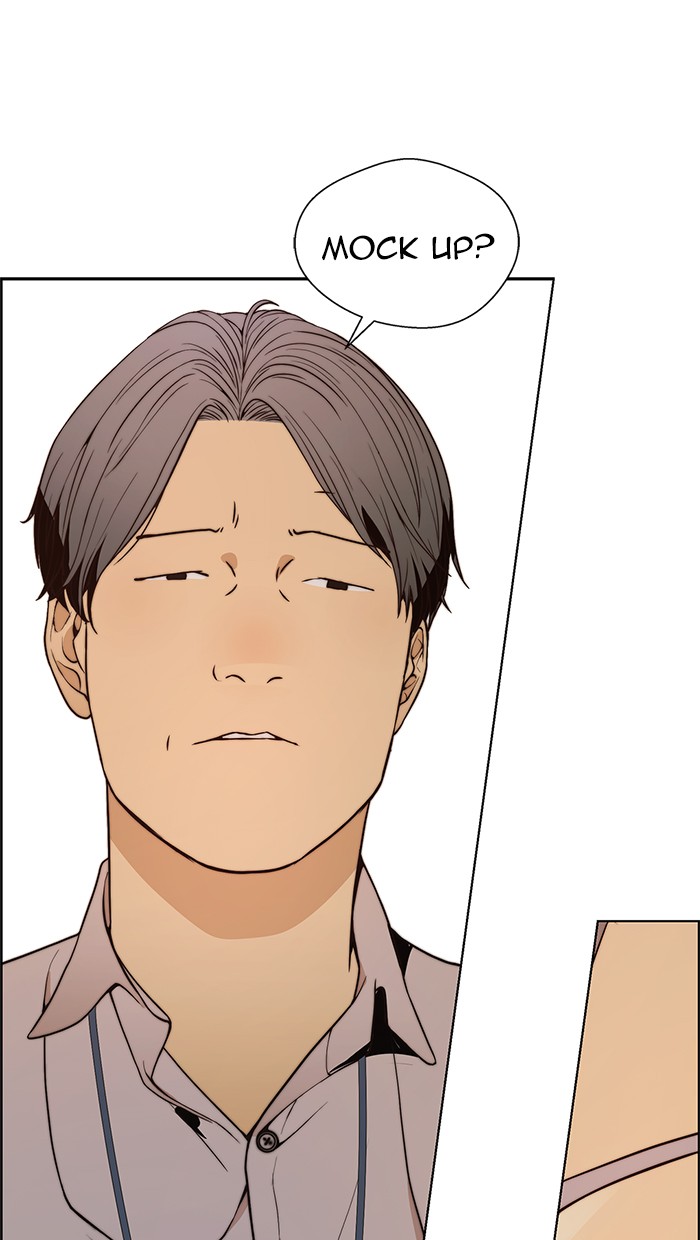 Read The Man ID Manga Online