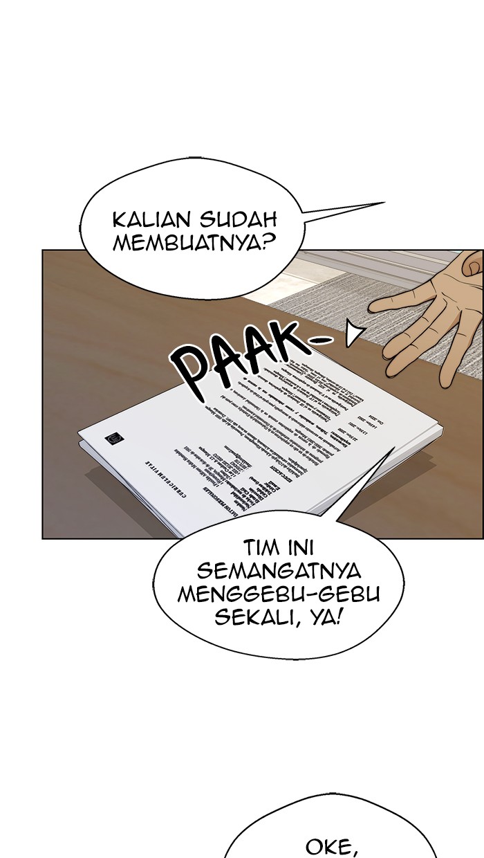 Read The Man ID Manga Online