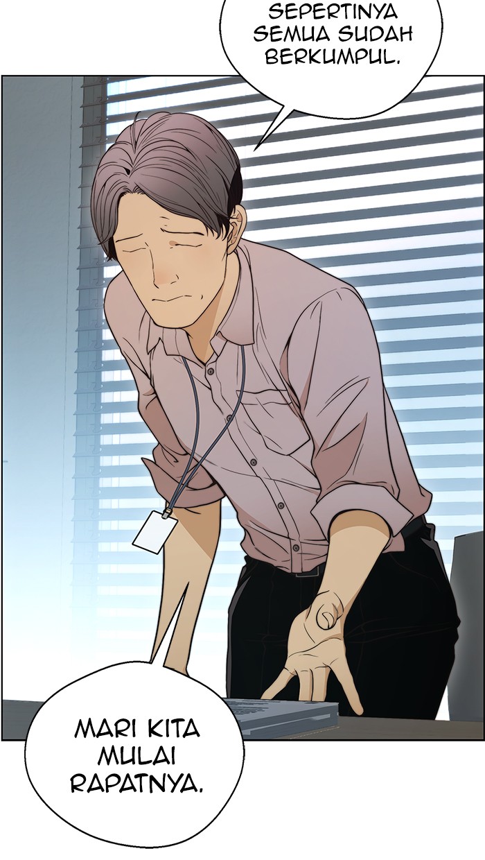 Read The Man ID Manga Online