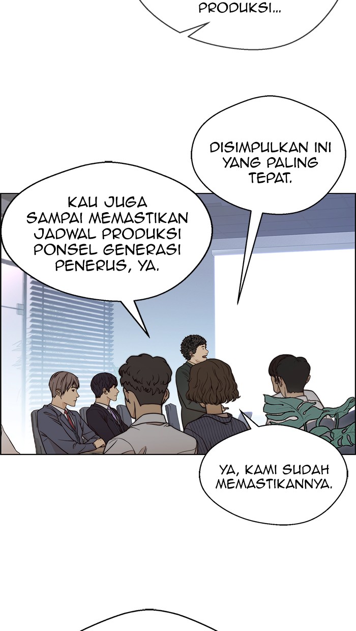 Read The Man ID Manga Online