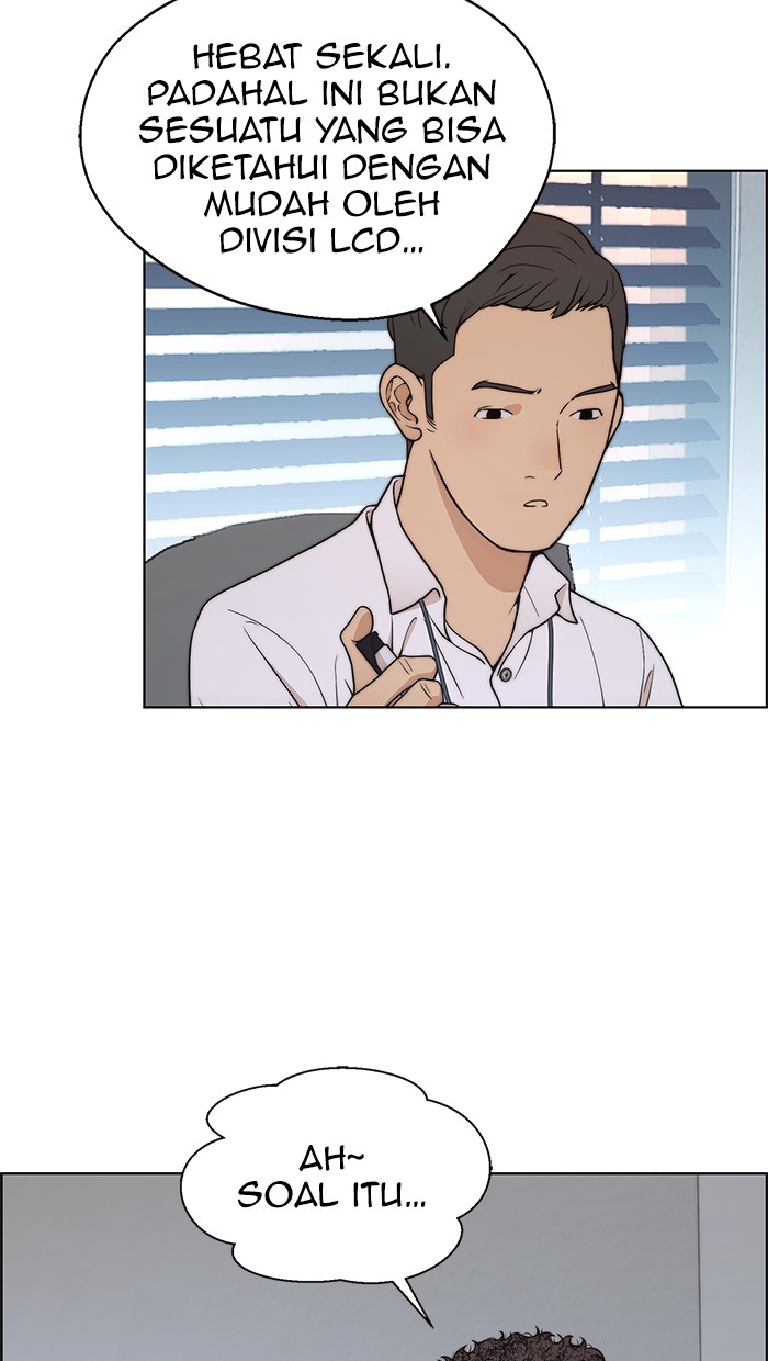 Read The Man ID Manga Online