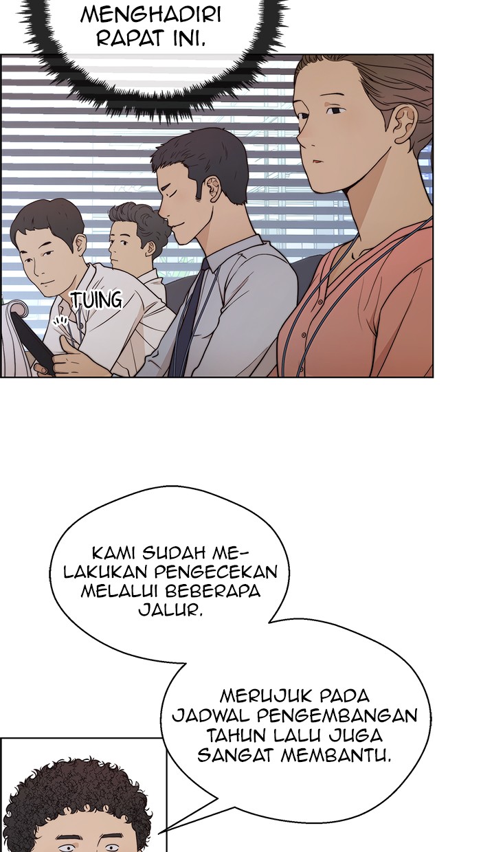 Read The Man ID Manga Online