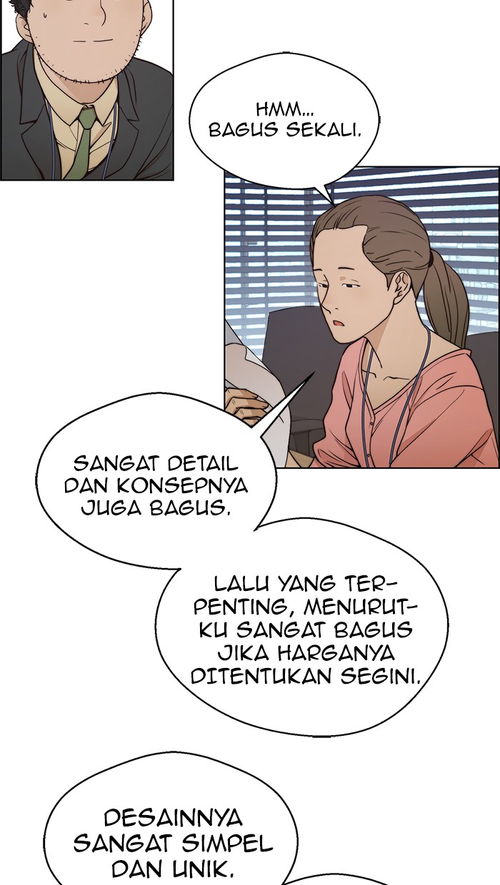Read The Man ID Manga Online