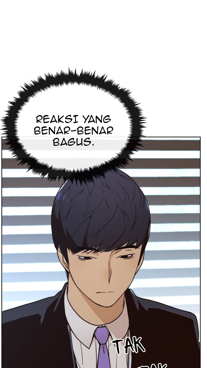 Read The Man ID Manga Online