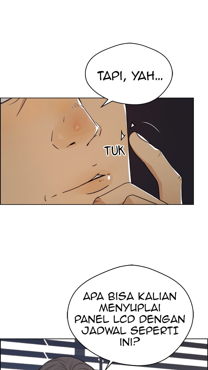 Read The Man ID Manga Online