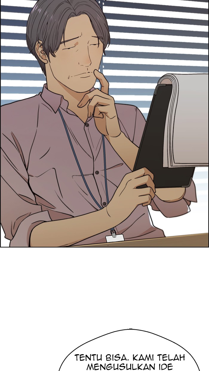 Read The Man ID Manga Online