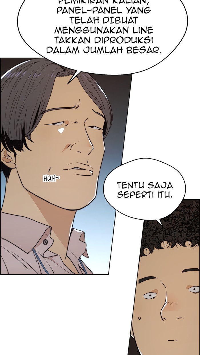 Read The Man ID Manga Online
