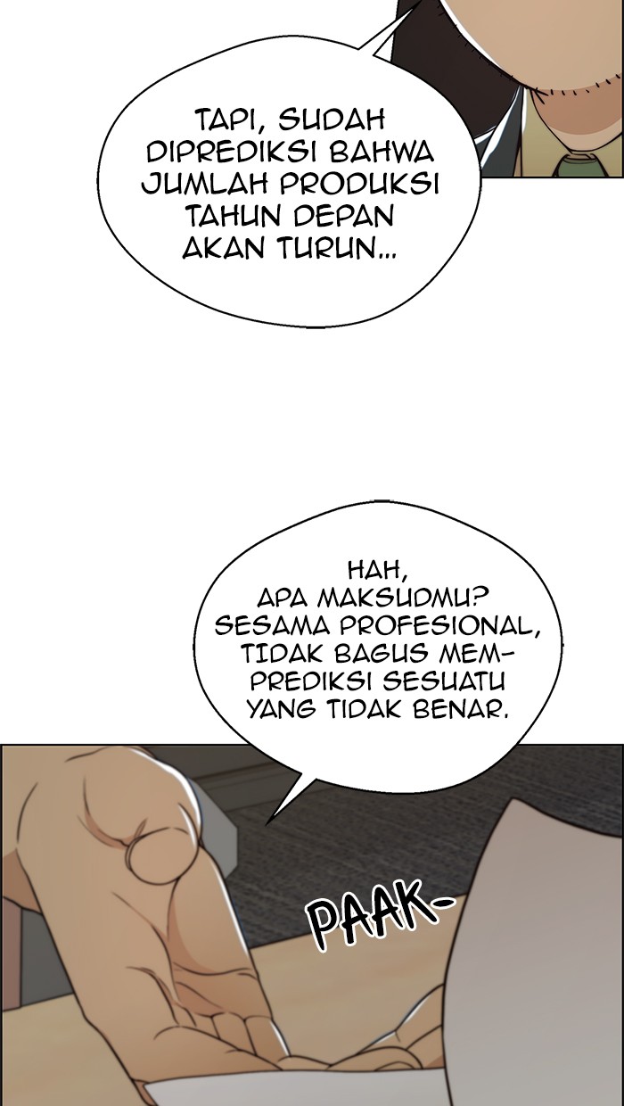 Read The Man ID Manga Online