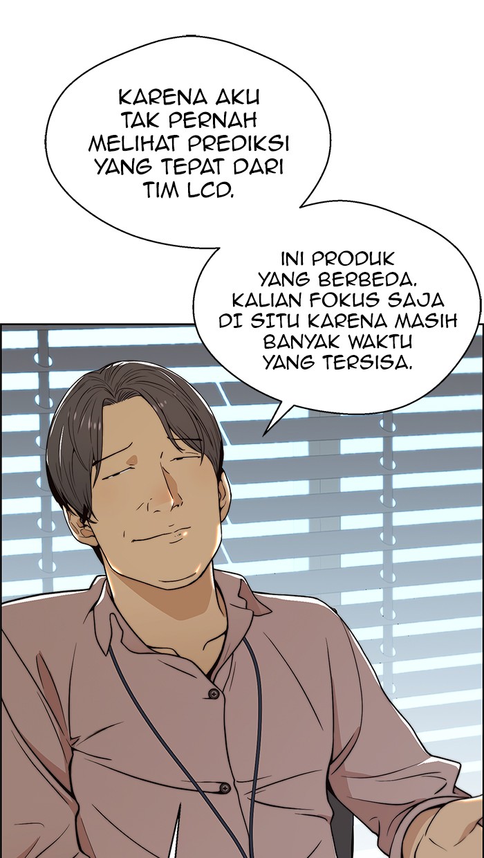 Read The Man ID Manga Online