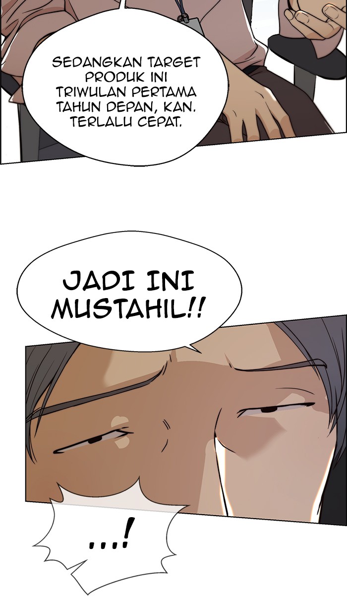 Read The Man ID Manga Online