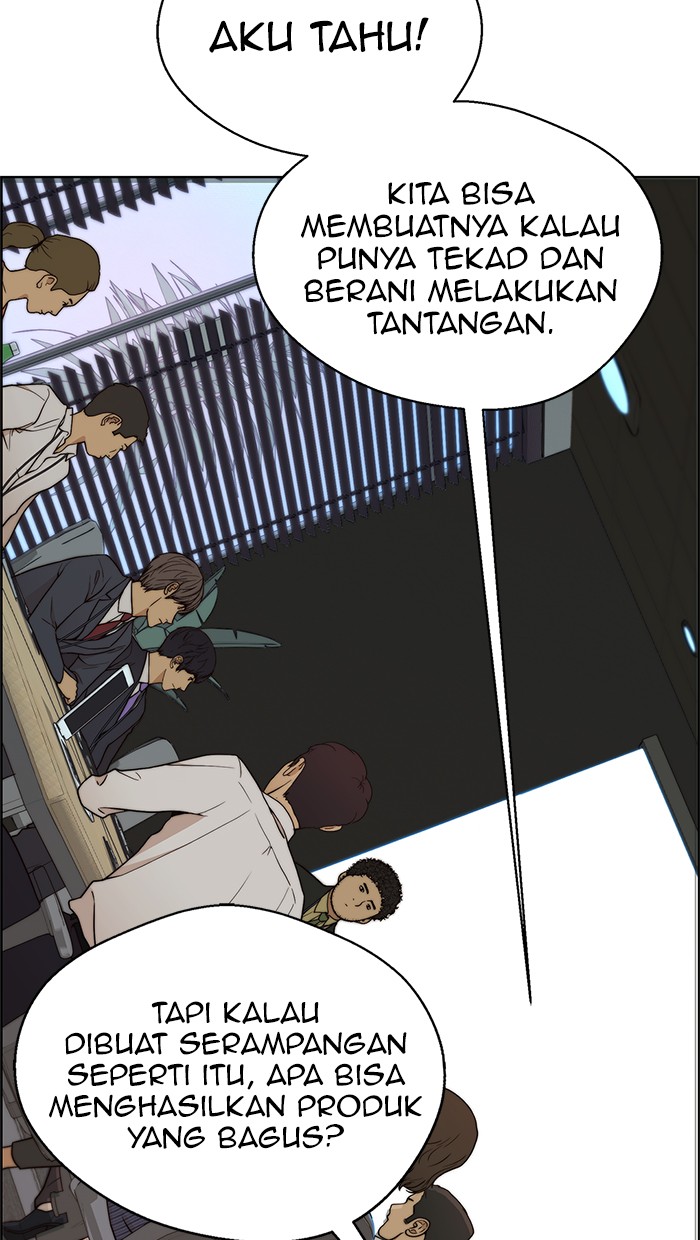 Read The Man ID Manga Online