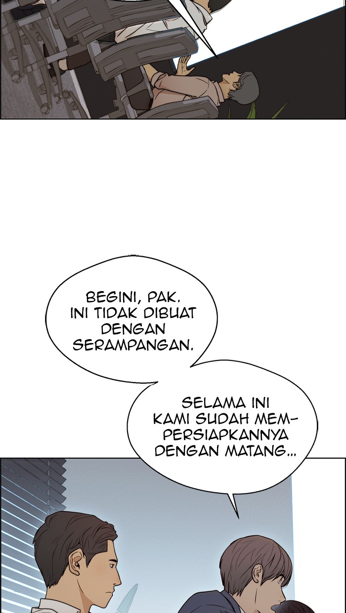 Read The Man ID Manga Online