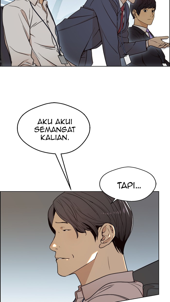 Read The Man ID Manga Online