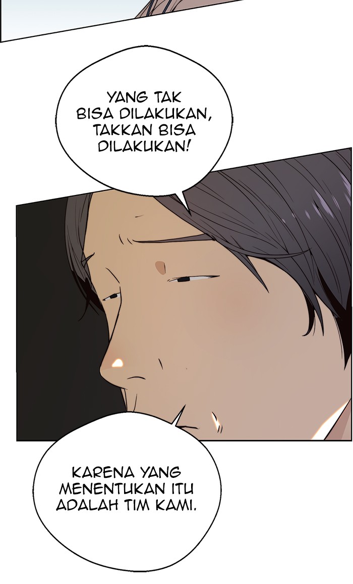 Read The Man ID Manga Online