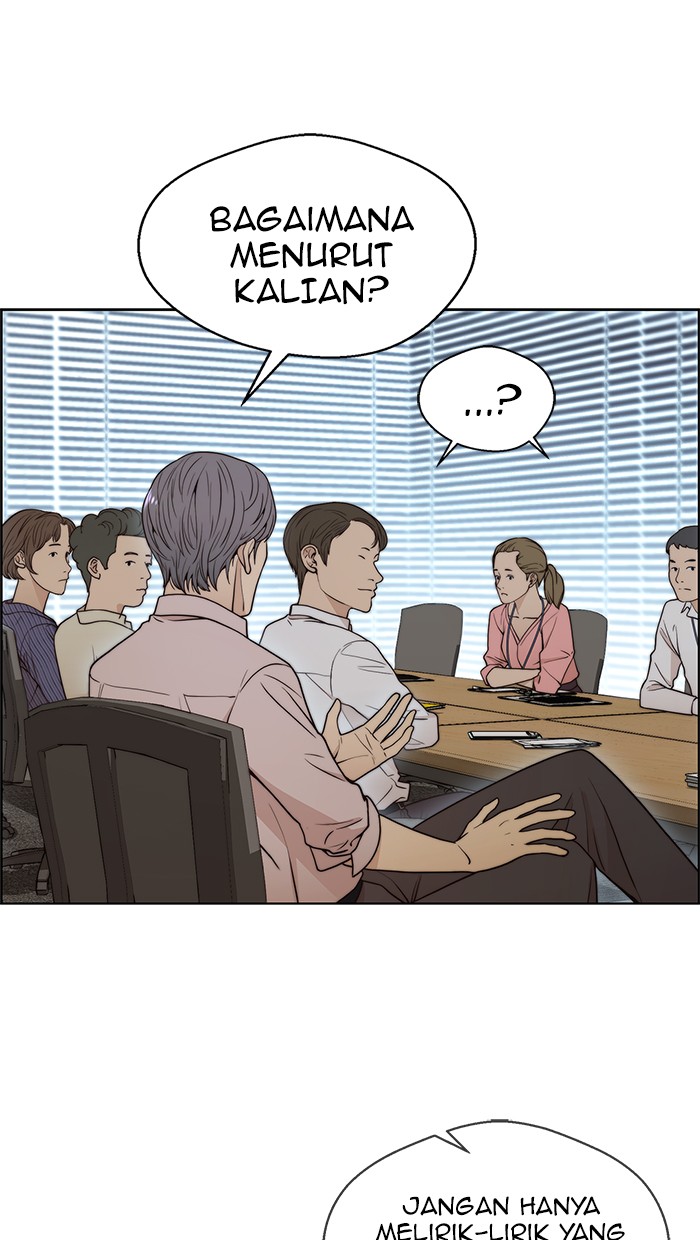 Read The Man ID Manga Online