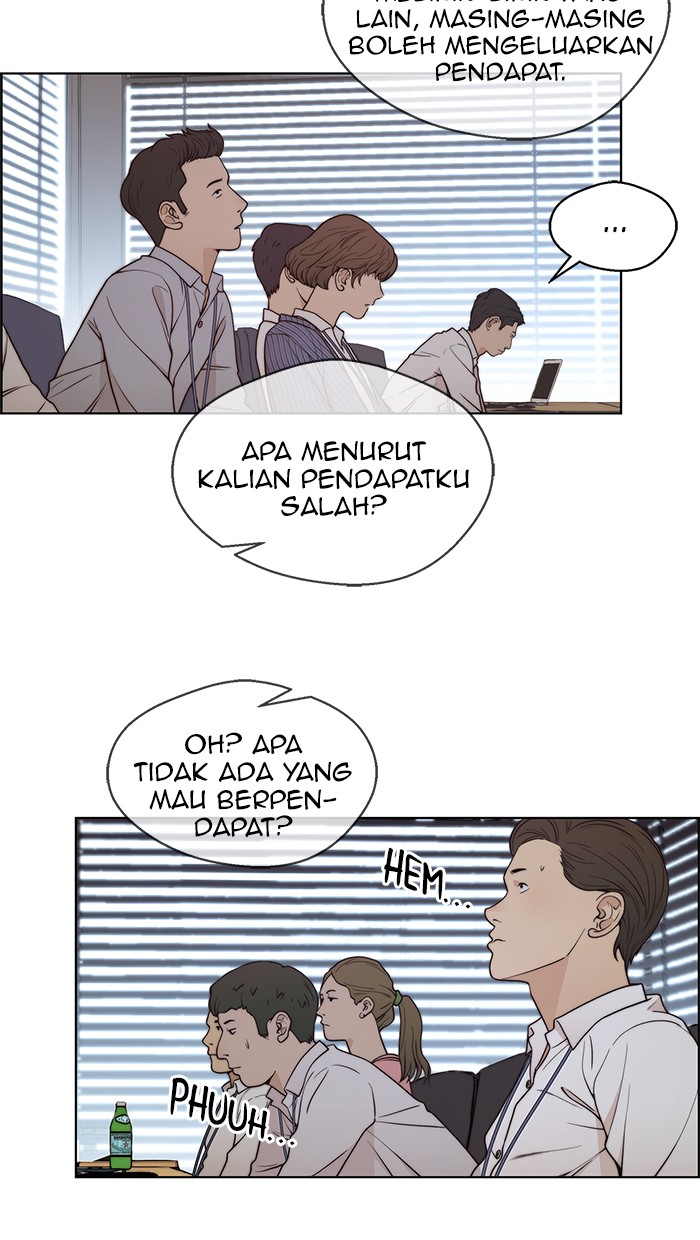 Read The Man ID Manga Online
