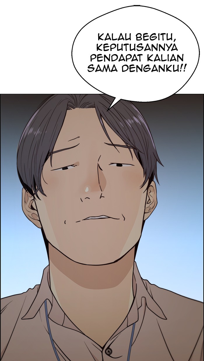 Read The Man ID Manga Online